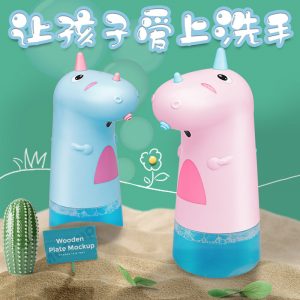 充電款小恐龍泡沫洗手機-12/12收單