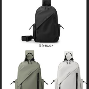 新款WEPOWER多功能斜背胸包-2/2收單