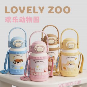 316兒童卡通雙飲保溫杯-01/30收單