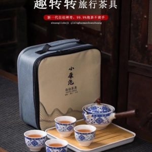 時來運轉旅行茶具組-01/30收單